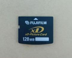 XDピクチャカード付【動作品】FUJIFILM FINEPIX F455 FUJIFILM | 企業情報 | ニュースリリース | デジタルカメラ