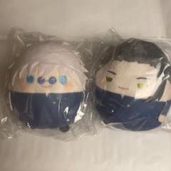 呪術廻戦 くじメイト ぬいくじ2 D賞 ふわコロりん 五条悟 夏油傑