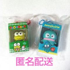 サンリオ　キャラクターズチョコボックス　けろけろけろっぴ.ハンギョドン