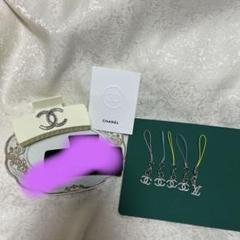 希少CHANEL ノベルティバレッタ 新品未使用品です。 2025年最新】chanel ノベルティ バレッタの人気アイテム - メルカリ