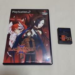 貴重・未開封】ブラックマトリクスクロス ベスト版 PS2