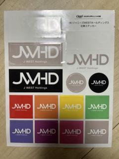 2025年最新】JWHDの人気アイテム - メルカリ