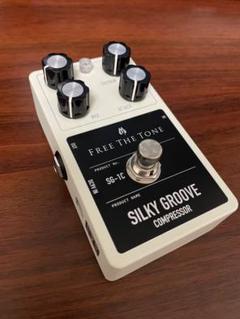 2025年最新】free the tone silky compの人気アイテム - メルカリ