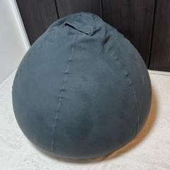 yogibo ヨギボー Pod ポッド カバー付き（チョコレートブラウン）