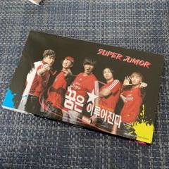 2025年最新】Super Junior Victory Koreaの人気アイテム - メルカリ