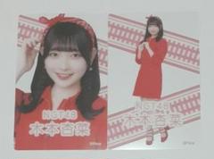 NGT48 木本杏菜　シアターくじ　クリアカード NGT48 シアターくじ「7月度Ver.」3等 缶バッジ 木本 杏菜 - メルカリ