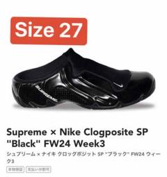 2025年最新】Supreme Nike Clogpositeの人気アイテム - メルカリ