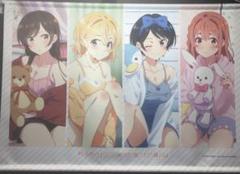 ようこそ実力至上主義の教室へ A賞 特大タペストリー メイド服　軽井沢恵 Amazon.co.jp: ようこそ実力至上主義の教室へ A賞 特大
