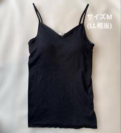 新品 未使用 タンクトップ キャミソール ハンロ HANRO ブラック