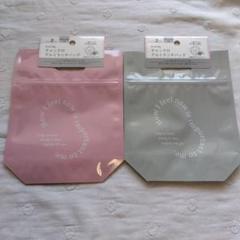 チャック付き　アルミランチバッグ　ミニサイズ×2セット　計4枚