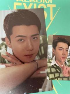 EXO - EXO EXIST  KPOP MERCH 特典 トレカ  セフン 2025年最新】exo セフン existの人気アイテム - メルカリ