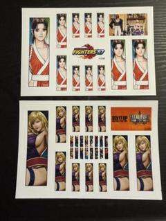 2025年最新】kof97の人気アイテム - メルカリ