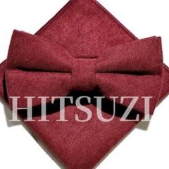 イベント　婚礼　挙式　蝶ネクタイ　ボルドー　赤　レッド　結婚式　h6