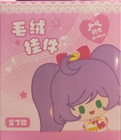 プリパラ　北条そふぃ　おしゃべり　ぬいぐるみ 2025年最新】北条そふぃ ぬいぐるみの人気アイテム - メルカリ