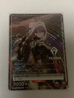 ニケ　デッキ　紅蓮　ピルグリム　スタートデッキプロモ　ユニチケ　ユニオンアリーナ ユニオンアリーナ】NIKKE(ニケ)の当たりカードとデッキレシピ