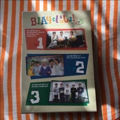 B1A4といっしょ! BOXⅡ #4～#6〈3枚組〉 B1A4といっしょ BOXⅡ #4～#6〈3枚組〉｜Yahoo!フリマ（旧PayPay