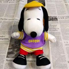 早い者勝ち！昭和レトロ　SNOOPYオールドロゴタグ付き　ぬいぐるみ全長27cm