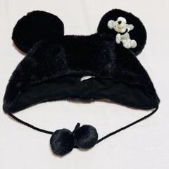 【激レア】 【新品・未使用】ディズニー アメリカンファンキャップ 激レア】 【新品・未使用】ディズニー アメリカンファンキャップ