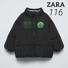 2025年最新】zara パフジャケット キッズの人気アイテム - メルカリ