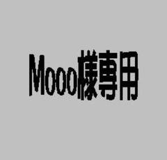 亀右衛門刺しゅう工房 の出品した商品 - メルカリ