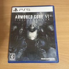 ARMORED CORE VI: FIRES OF RUBICON PS5