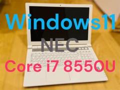 ●古着屋XSTYLE★フォロー割実施中！● NEC LAVIE 2025年最新】古着屋XSTYLEの人気アイテム - メルカリ