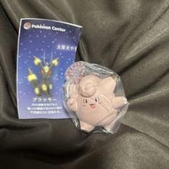 ポケモン 蓄光フィギュアチャーム ピッピ