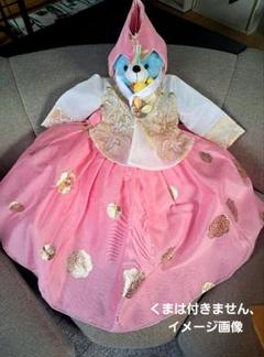 美品!韓国ベビー女の子チョゴリ ピンク金色装飾帽子付き5点セット 美品!韓国ベビー女の子チョゴリ ピンク金色装飾帽子付き5点