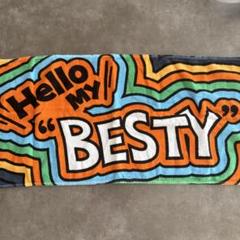 BE:FIRST HELLO MY BESTY タオル ファンミ　ビーファースト Amazon.co.jp: BE:FIRST HELLO MY BESTY タオル ファンミ BMSG