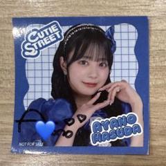増田彩乃アクスタ直筆サイン入り 増田彩乃 直筆サイン入りデカアクスタ