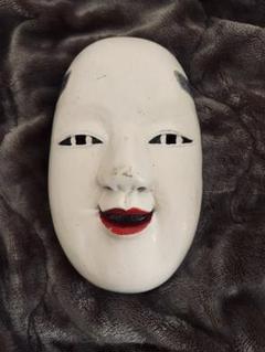 【曰く付き】呪いの仮面 m51039343026_1.jpg?1743392713