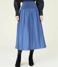 タグ付新品★シビラ★美しいプリントスカート　アイボリー×黒グラデーション タグ付新品☆シビラ☆美しいプリントスカート アイボリー×黒