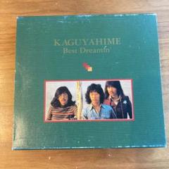 【2CD】 KAGUYAHIME Best Dreamin'