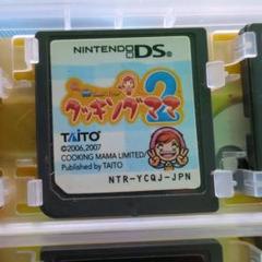 ポケモンセンター ポケモンクッキング ピカチュウ マグネット 未