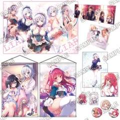 メルカリ 新品 ライアー ライアー 7 メロンブックス タペストリー Mf文庫j 久追遥希 コミック アニメグッズ 2 999 中古や未使用のフリマ