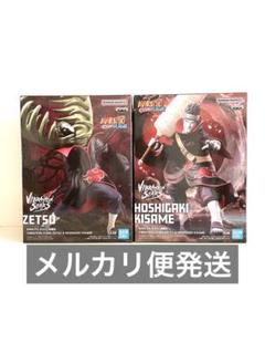 NARUTO VIBRATION STARS ゼツ 干柿鬼鮫 4体セット NARUTO VIBRATION STARS ゼツ 干柿鬼鮫 フィギュアセット - メルカリ