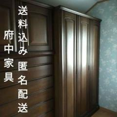 ポンポン。府中家具 婚礼家具 8段チェスト ポンポン様専用。府中家具 婚礼家具 8段チェスト