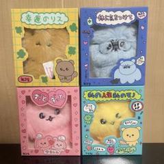 チェゴシム 箱入りマスコット ぬいぐるみ