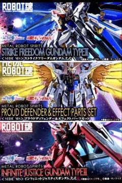 2025年最新】METAL ROBOT魂 インフィニットジャスティスガンダム