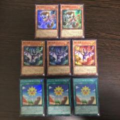 2025年最新】フェアリーテイル 遊戯王の人気アイテム - メルカリ