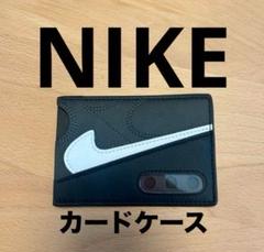 【新品未使用】NIKE カードウォレット