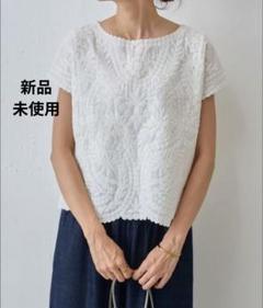 タグ付き　新品　ビアズリー　フロント刺繍ニット　フレンチスリーブ　刺繍　23年 タグ付き 新品 ビアズリー フロント刺繍ニット フレンチスリーブ