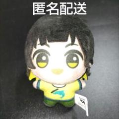 2025年最新】蜂楽廻 ちびぐるみの人気アイテム - メルカリ