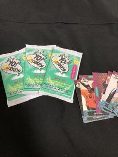Amazon.com: ProSet Yo! MTV RAPS MusiCards - 10 cards per