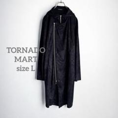 1266 トルネードマート ダークシャドウボタニカル ジップレイヤードパーカー