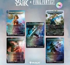 Secret Lair x FINAL FANTASY Weapons 日本語版 Secret Lair x FINAL FANTASY: Weapons JP | Secret Lair