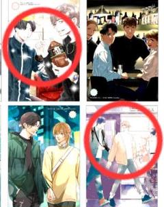 美しい彼 chara バースデーフェア スタンドキャンパス 清居奏 平良一成 Amazon | FANGKAI 美しい彼 アクリルスタンド 清居奏 平良一成