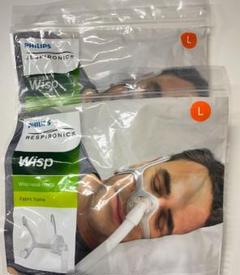 【新品未開封】CPAPマスクLサイズ 2セット cpap マスク（Philips）のおすすめ人気商品一覧 通販 - Yahoo
