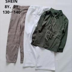 SHEIN シーイン　パンツ　ブラウス　まとめ売り　チェック　無地　フレア
