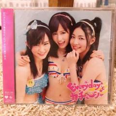 AKB48 21st シングル『Everyday、カチューシャ』 Amazon.co.jp: AKB48 21st シングル『Everyday、カチューシャ